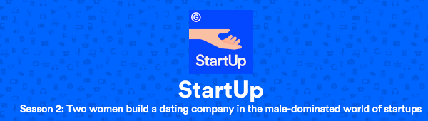 StartUp